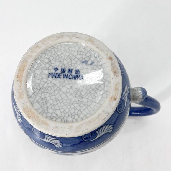 Vintage Chinese Blue Crackled Glazed Porcelain Pitcher Jug 8”x 7” - Picture 6 of 6